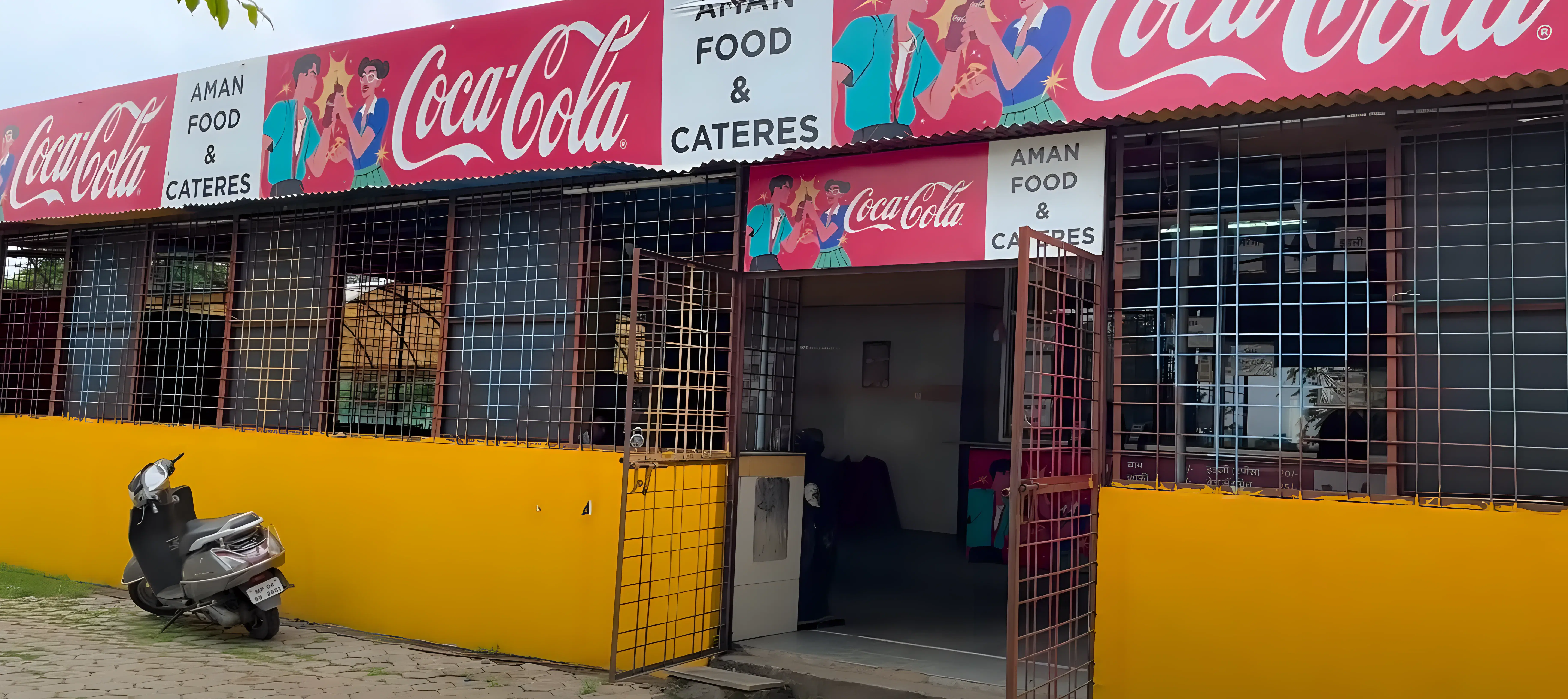 Jawaharlal Nehru College of Technology Rewa Facilities photo 1